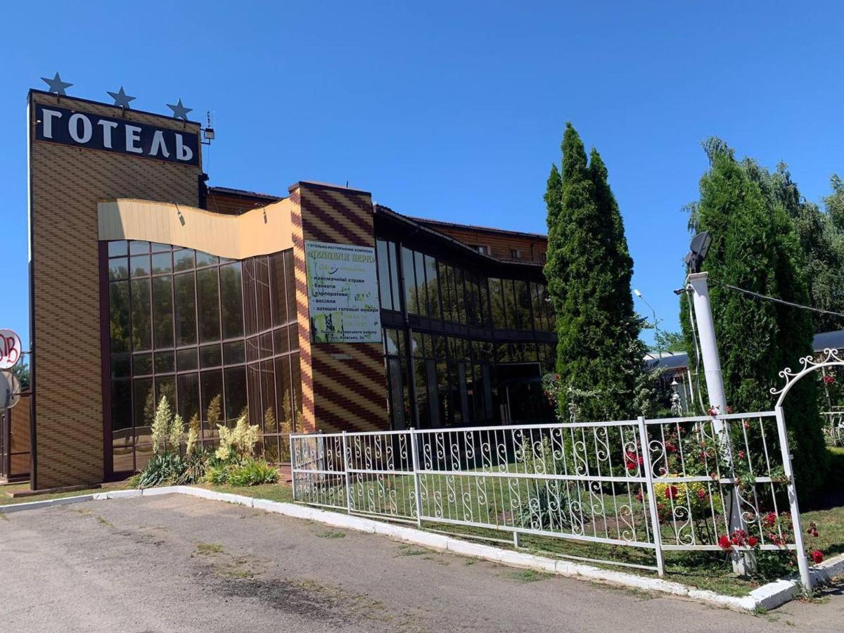 Hotel Complex Lenivaya Vera Novaki 외부 사진