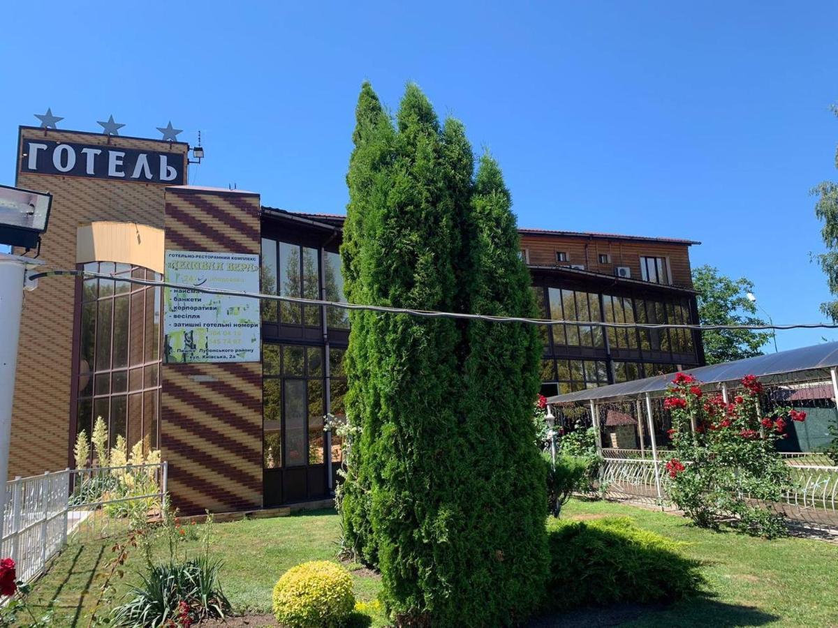 Hotel Complex Lenivaya Vera Novaki 외부 사진